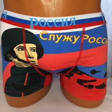 Экс-кандидат в президенты РФ Екатерина Дунцова задержана