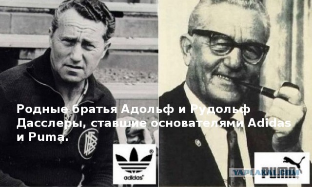Редкие кадры и архивные снимки. 14.02.24