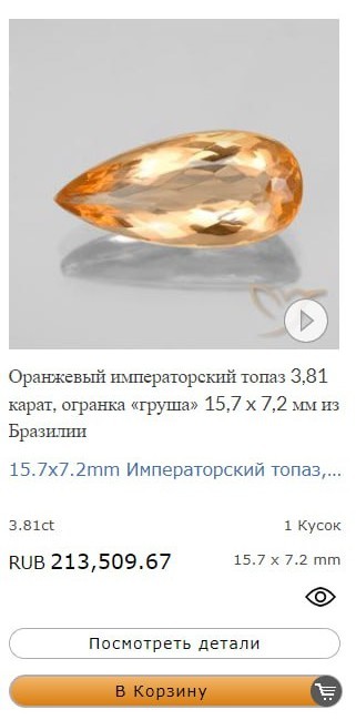 "Хотел освободить от бремени". Ушел муж после 30 лет брака