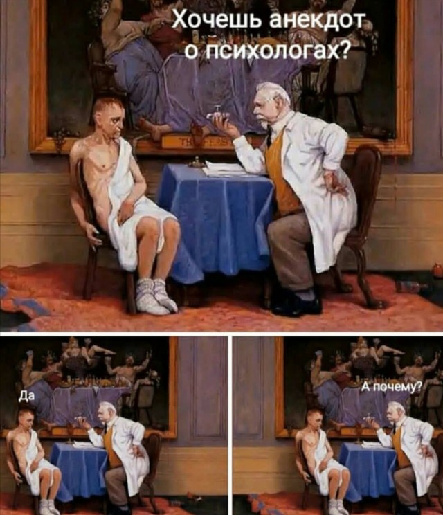 А девочек с каким весом потянет эта птица счастья?