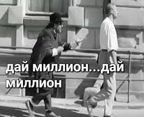 Карлсон сообщил, что Джонсон попросил у него $1 млн за интервью