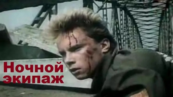Незаслуженно забытые десять советских фильмов, которые стоит посмотреть и сегодня