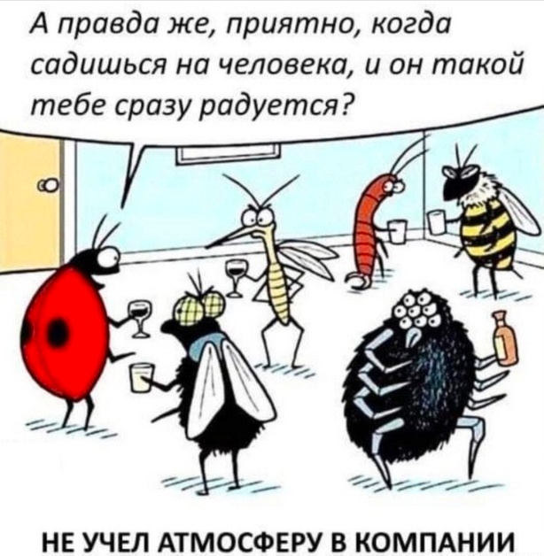 Немного картинок и прочей хреноты Vol. 29