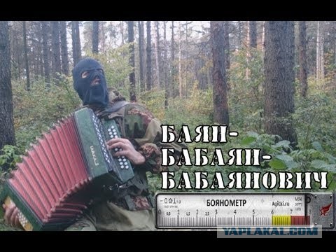 Месть соседям за ночное караоке