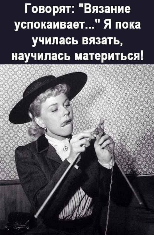 ТРРРидцать тРРРи от 7 мая