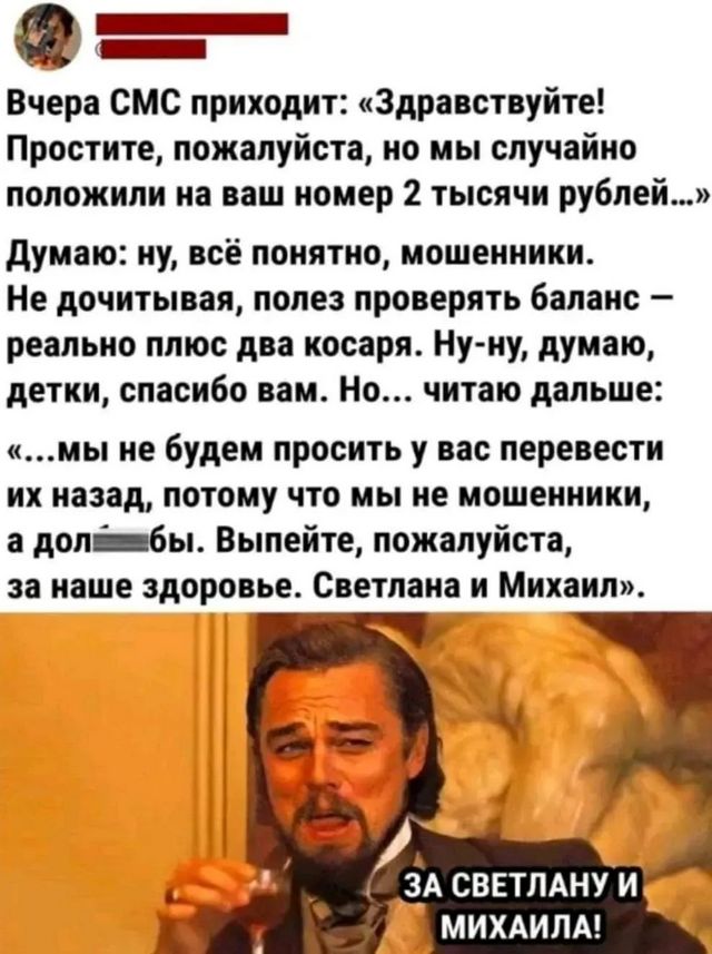 Завалялось тут случайно немного забавных картинок