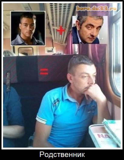 Кладу с вертушки.