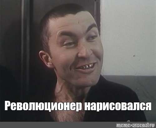 "Я чеченка, ты хочешь роблем? Я своим братьям скину!"