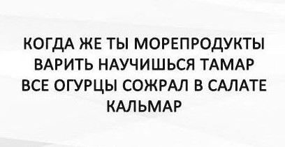 Завалялось тут случайно немного забавных картинок
