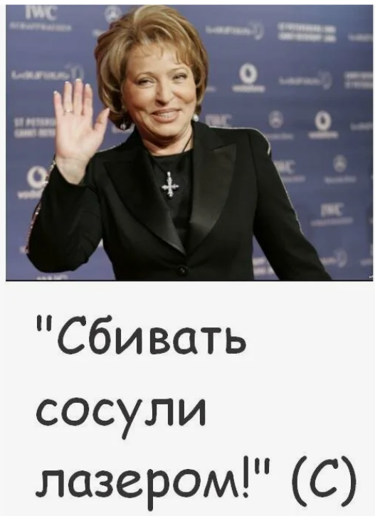 Снос старого подъёмного крана с помощью лазера⁠⁠