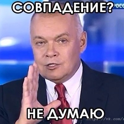 Погиб Стивен Чемберлен, коллега и соответчик миллиардера Майкла Линча, по делу о мошенничестве