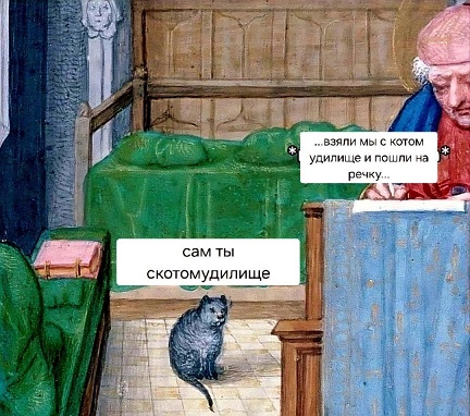 Алфавит знаешь?