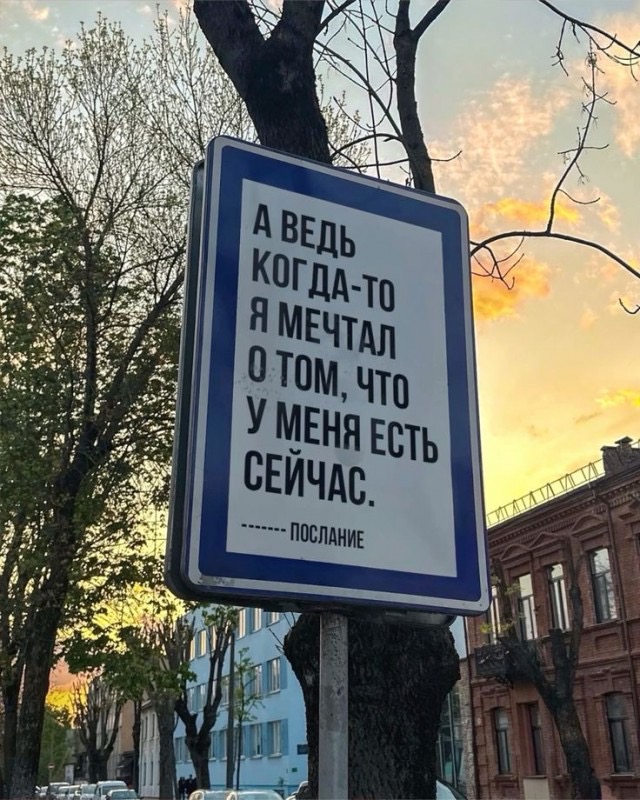 Прикольные и просто красивые картинки 27.09.2024
