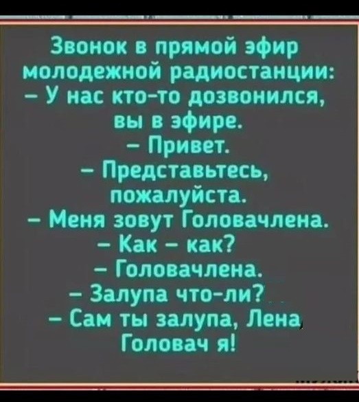 Картинки разные с надписями и без