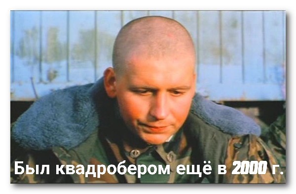 Давайте опубликуем