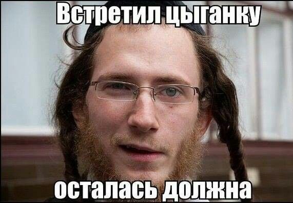 Россиянин стал учеником гадалки и обманул ее на 2 млн рублей