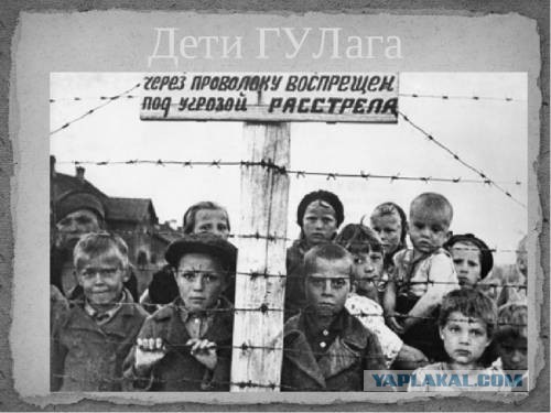 За что ненавидят сталинский ГУЛАГ?