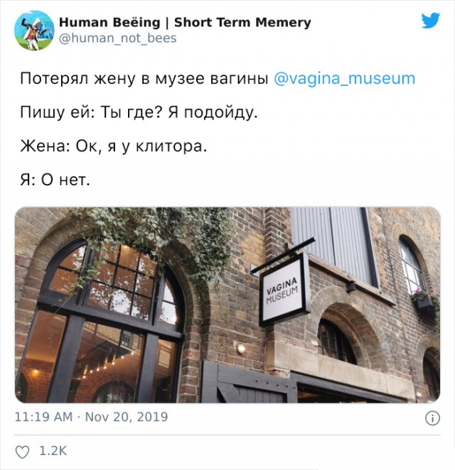 Забавные картинки, шутки из этих ваших интернетов