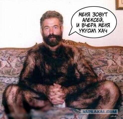 Ставлю все на черное!