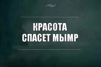 Если чувствуешь недомогание