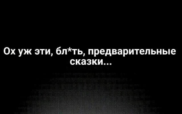 Так себе картинки 14.02.25