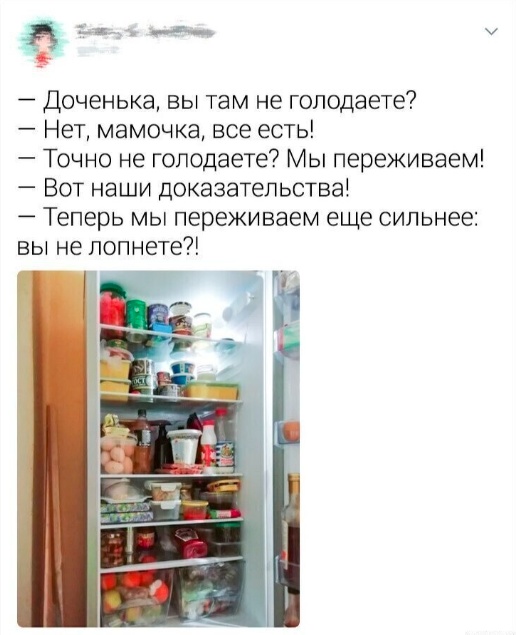 Так себе картинки 12.03.25