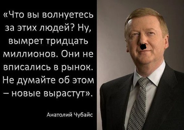 В америках местные жители начали плохо себя чувствовать