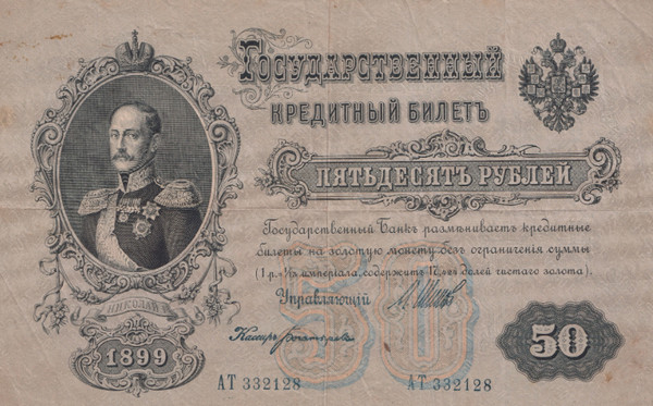 Может,кто и не видел