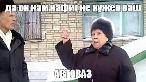 Глава «АвтоВАЗа» заявил, что «видит основания» для повышения цен на автомобили