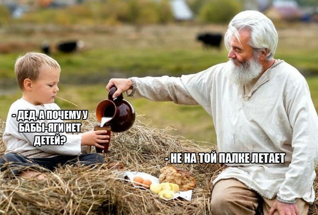 Завалялось тут случайно немного забавных картинок