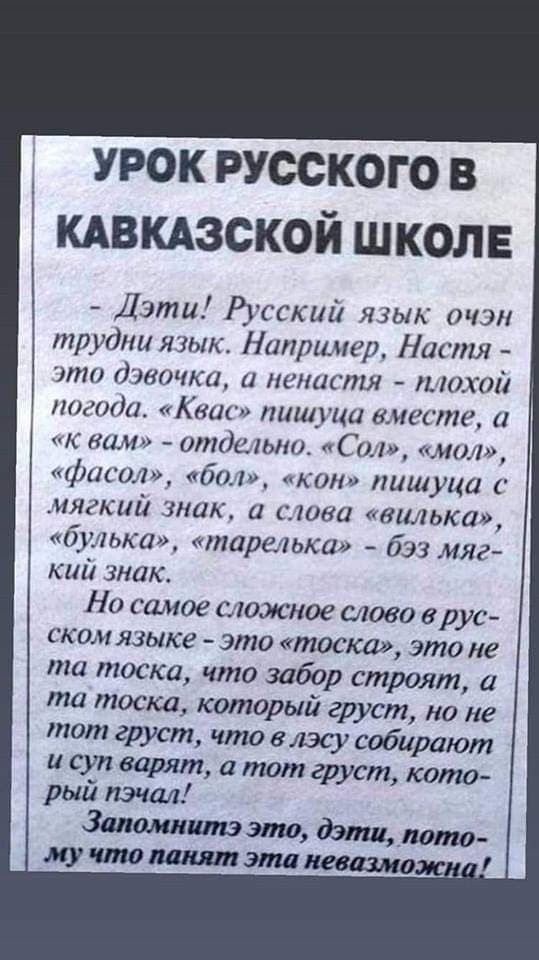 Прикольные и просто красивые картинки 10.06.2025