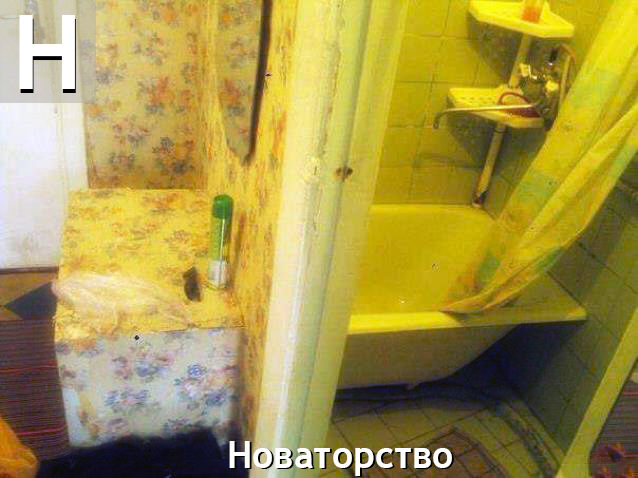 Азбука дизайна интерьера