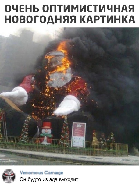 Картинки для деградации -2 (разной степени свежести)