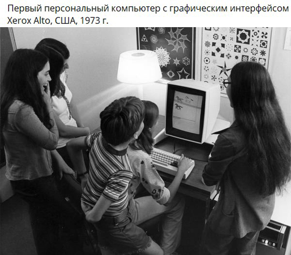 Фотографии о прошлом, открывающие историю с новой стороны 23.07.25