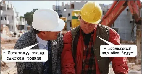 Картинки для деградации 25 (разной степени свежести)