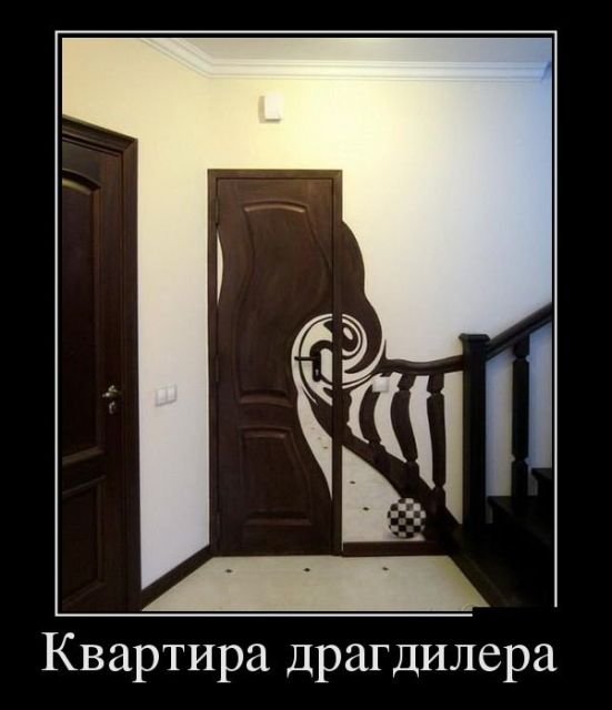 Уличное творчество-5