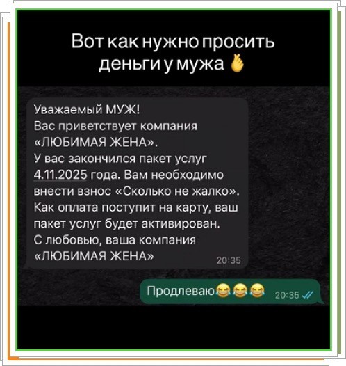 Воскресные картинки