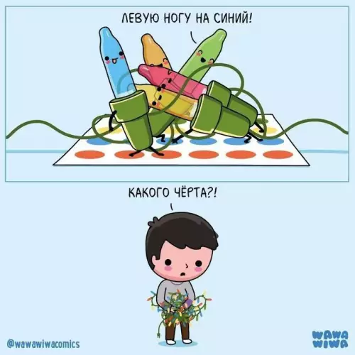 Так себе картинки 27.12.25