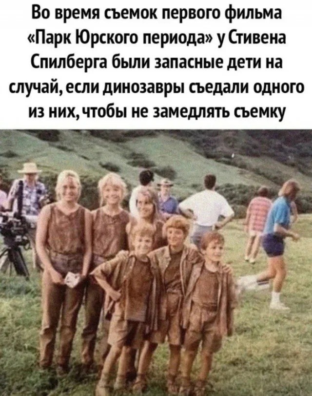 Пятничные картинки