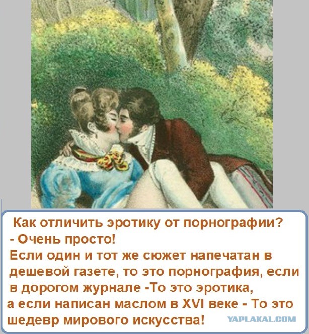Зумеры открыли для себя супермаркеты