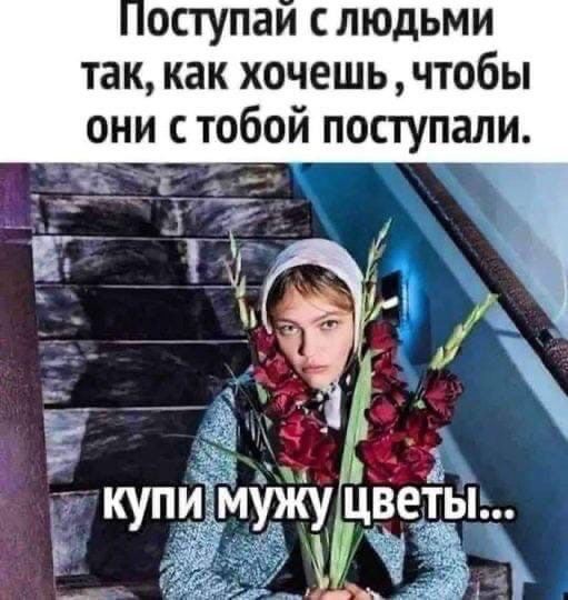 Так себе картинки 06.03.26