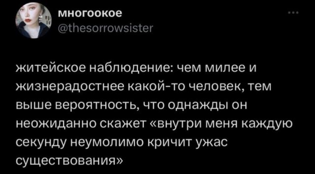 Картиночки, баянчики 8 марта