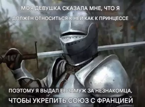 Картиночки, баянчики 13 марта