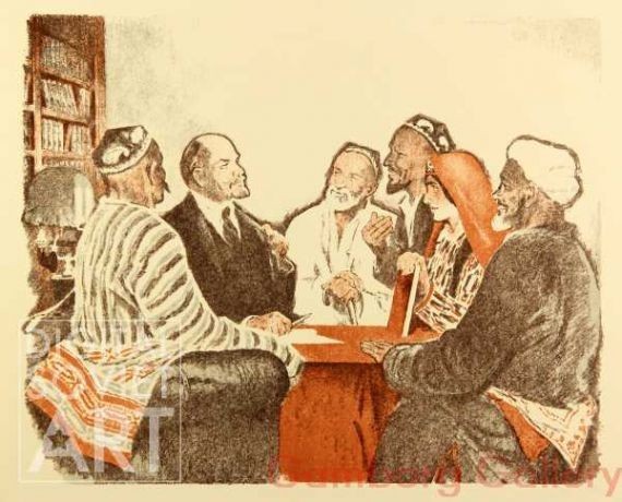 Смерть бога