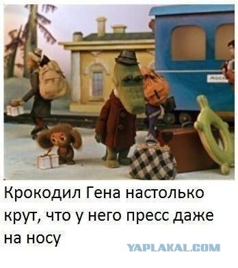 Картиночки, баянчики 22 марта