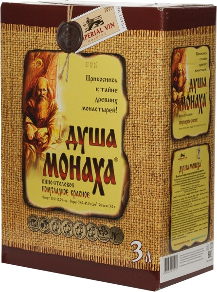 Помогите понять.