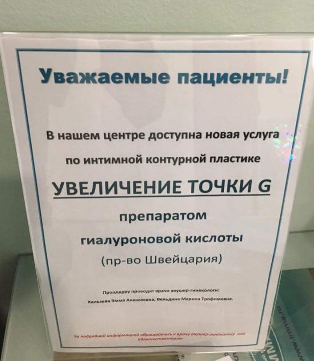"Примерно четверть прыгает в койку": разочарование мужчины 44 лет или найти экземпляр для души