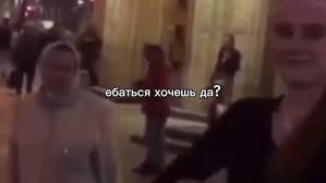 Без выплеска сексуальной энергии женщина сходит с ума