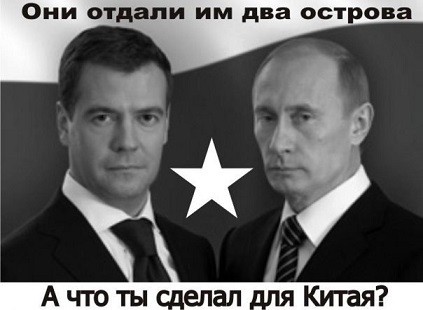 Противодействие формированию этнических анклавов на территории России