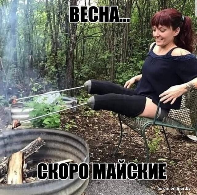 Картинки без критики